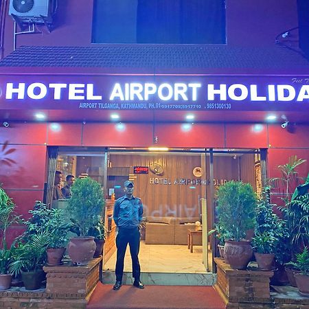 Hotel Airport Holiday 加德满都 外观 照片