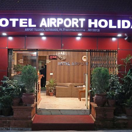 Hotel Airport Holiday 加德满都 外观 照片