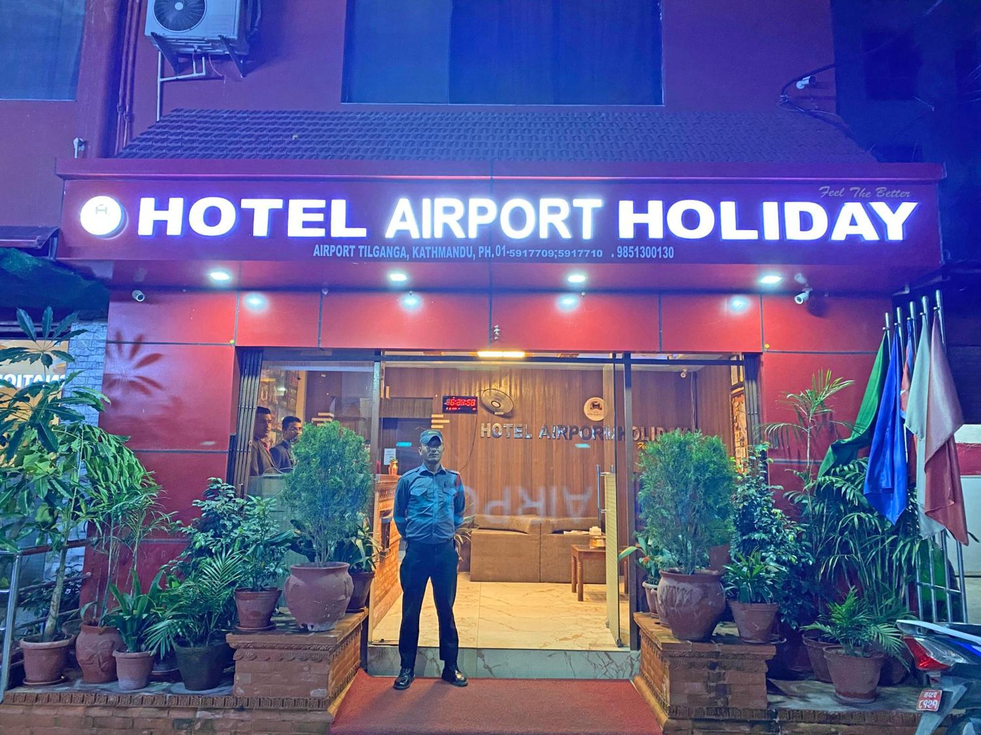 Hotel Airport Holiday 加德满都 外观 照片