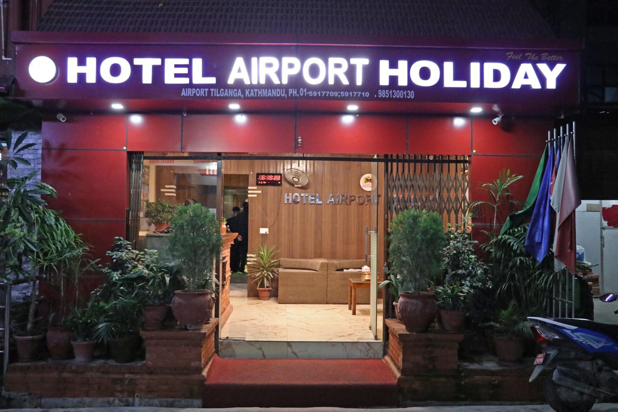Hotel Airport Holiday 加德满都 外观 照片
